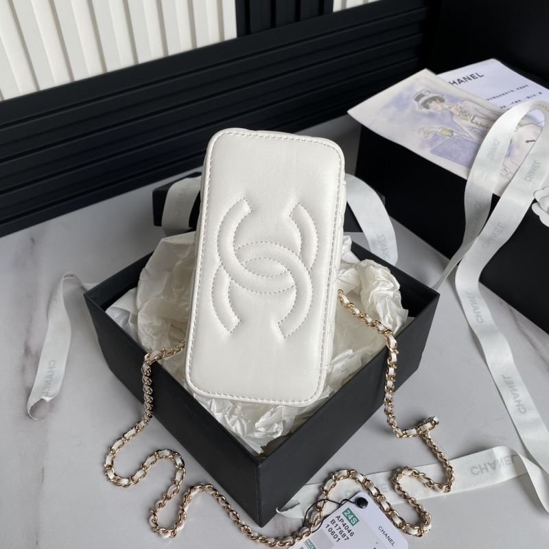 Chanel Cosmetic Bags